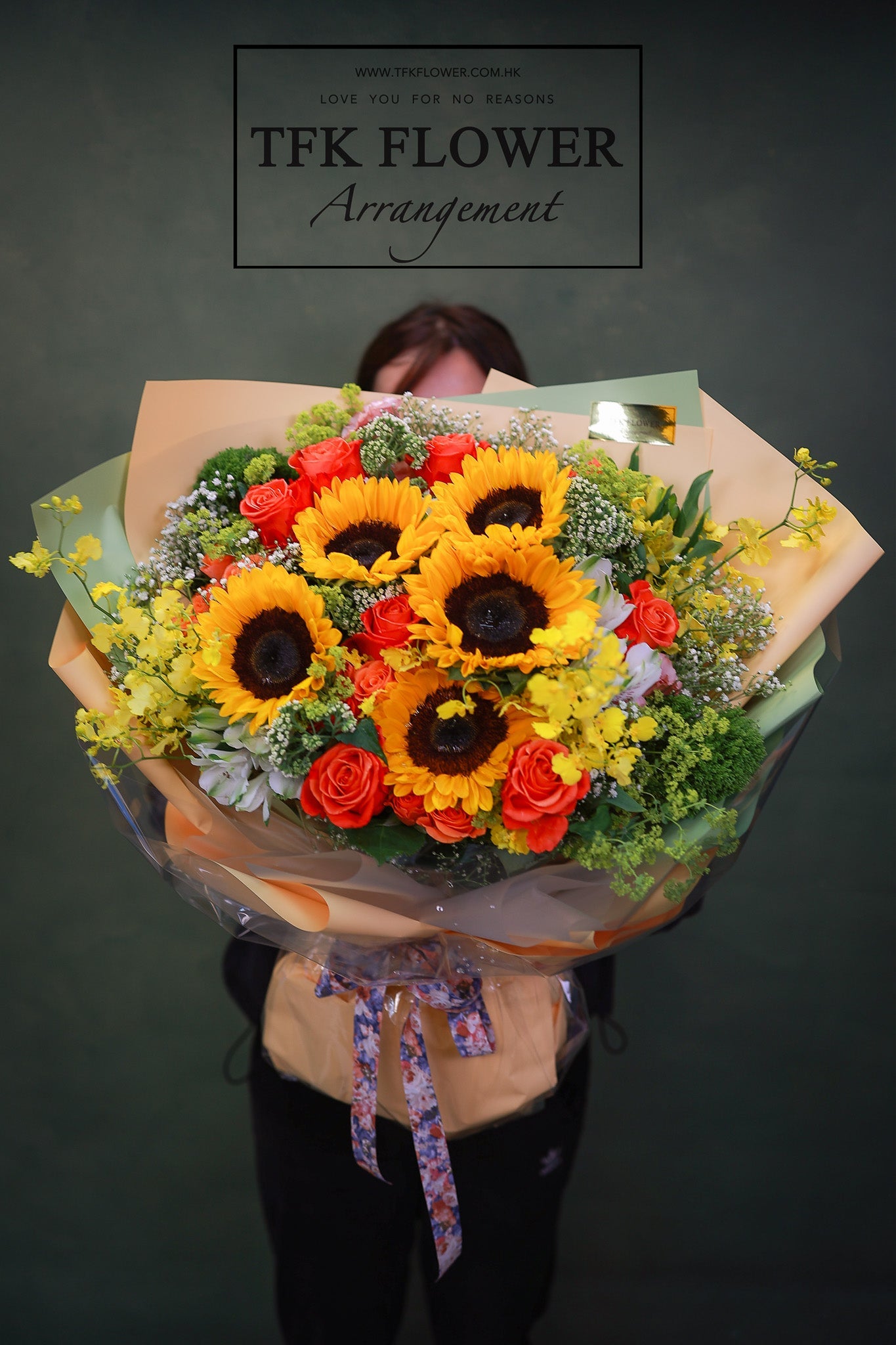 Sunflower Bouquet - TFK Flower